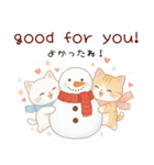 使える♡英語と日本語しろねこ・とらねこ冬（個別スタンプ：21）