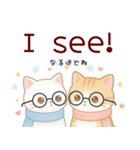 使える♡英語と日本語しろねこ・とらねこ冬（個別スタンプ：24）