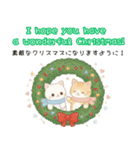 使える♡英語と日本語しろねこ・とらねこ冬（個別スタンプ：34）
