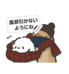 うさのメッセージスタンプ3（個別スタンプ：3）