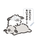 うさのメッセージスタンプ3（個別スタンプ：4）