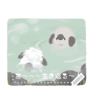 うさのメッセージスタンプ3（個別スタンプ：11）