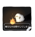 うさのメッセージスタンプ3（個別スタンプ：14）