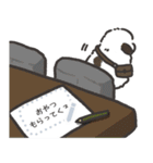 うさのメッセージスタンプ3（個別スタンプ：17）