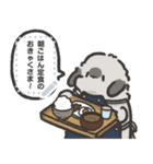 うさのメッセージスタンプ3（個別スタンプ：18）