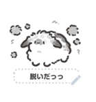 うさのメッセージスタンプ3（個別スタンプ：22）
