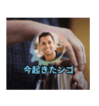 ショート動画の人々：静止画スタンプ（個別スタンプ：7）