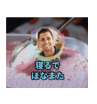 ショート動画の人々：静止画スタンプ（個別スタンプ：8）