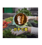 ショート動画の人々：静止画スタンプ（個別スタンプ：9）