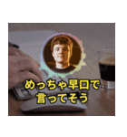 ショート動画の人々：静止画スタンプ（個別スタンプ：10）