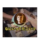 ショート動画の人々：静止画スタンプ（個別スタンプ：11）