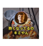 ショート動画の人々：静止画スタンプ（個別スタンプ：12）