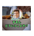 ショート動画の人々：静止画スタンプ（個別スタンプ：13）