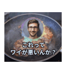 ショート動画の人々：静止画スタンプ（個別スタンプ：19）