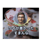 ショート動画の人々：静止画スタンプ（個別スタンプ：20）