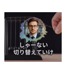 ショート動画の人々：静止画スタンプ（個別スタンプ：22）