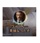 ショート動画の人々：静止画スタンプ（個別スタンプ：24）