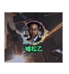 ショート動画の人々：静止画スタンプ（個別スタンプ：25）
