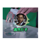 ショート動画の人々：静止画スタンプ（個別スタンプ：26）