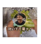 ショート動画の人々：静止画スタンプ（個別スタンプ：31）