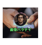 ショート動画の人々：静止画スタンプ（個別スタンプ：32）