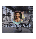 ショート動画の人々：静止画スタンプ（個別スタンプ：33）