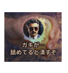 ショート動画の人々：静止画スタンプ（個別スタンプ：36）