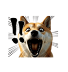 動く ふつつかな犬（個別スタンプ：14）