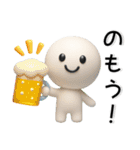 ポジティブ❤️励ましの言葉（個別スタンプ：4）