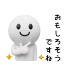 ポジティブ❤️励ましの言葉（個別スタンプ：5）