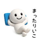 ポジティブ❤️励ましの言葉（個別スタンプ：6）