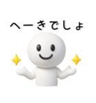 ポジティブ❤️励ましの言葉（個別スタンプ：7）