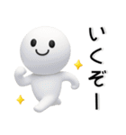 ポジティブ❤️励ましの言葉（個別スタンプ：9）