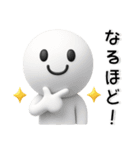 ポジティブ❤️励ましの言葉（個別スタンプ：12）