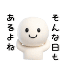 ポジティブ❤️励ましの言葉（個別スタンプ：13）