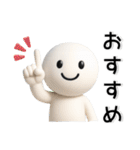 ポジティブ❤️励ましの言葉（個別スタンプ：14）