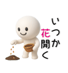 ポジティブ❤️励ましの言葉（個別スタンプ：15）