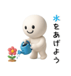 ポジティブ❤️励ましの言葉（個別スタンプ：16）