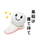 ポジティブ❤️励ましの言葉（個別スタンプ：17）