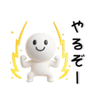 ポジティブ❤️励ましの言葉（個別スタンプ：21）