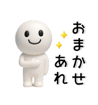 ポジティブ❤️励ましの言葉（個別スタンプ：23）