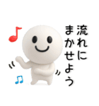 ポジティブ❤️励ましの言葉（個別スタンプ：24）