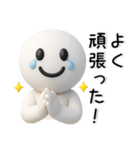 ポジティブ❤️励ましの言葉（個別スタンプ：25）