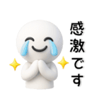 ポジティブ❤️励ましの言葉（個別スタンプ：26）