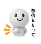 ポジティブ❤️励ましの言葉（個別スタンプ：30）