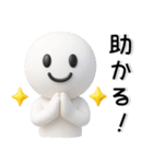 ポジティブ❤️励ましの言葉（個別スタンプ：35）