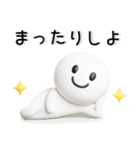 ポジティブ❤️励ましの言葉（個別スタンプ：36）