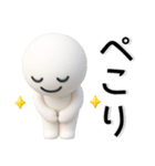 ポジティブ❤️励ましの言葉（個別スタンプ：38）