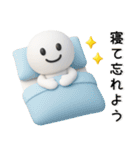 ポジティブ❤️励ましの言葉（個別スタンプ：39）