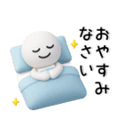 ポジティブ❤️励ましの言葉（個別スタンプ：40）